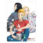 東京リベンジャーズ 下敷き ペイント[クラックス]《在庫切れ》