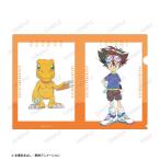 デジモンアドベンチャー 太一＆アグモン Ani-Art クリアファイル[アルマビアンカ]《在庫切れ》