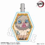 ヘアクリップ「鬼滅の刃」 嘴平伊之助[ベルハウス]《在庫切れ》