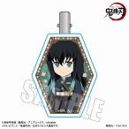 ヘアクリップ「鬼滅の刃」 時透無一郎[ベルハウス]《在庫切れ》