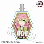 ヘアクリップ「鬼滅の刃」 甘露寺蜜璃[ベルハウス]《在庫切れ》