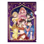 彼女、お借りします アラビアンナイト A4クリアファイル 集合[GRANUP]《在庫切れ》