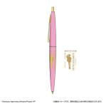 クリックゴールド0.5 ヴィジュアルプリズン ヴーヴ・エリザベス[サンスター文具]《発売済・在庫品》
