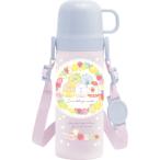 KA14701 すみっコぐらし コンパクト2WAYステンレスボトル[サンエックス]《在庫切れ》
