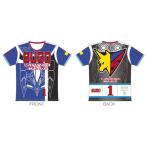 新世紀GPXサイバーフォーミュラSIN ツーリングTシャツ[νアスラーダAKF-0/G Ver.](L)[AURORA]《在庫切れ》