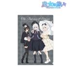 魔女の旅々 描き下ろしイラスト 集合 ロリータファッションver. クリアファイル[アルマビアンカ]《在庫切れ》