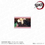 テレビアニメ「鬼滅の刃」 無限列車編 スクエアマグネット 竈門禰豆子[コンテンツシード]《在庫切れ》