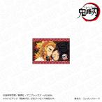 テレビアニメ「鬼滅の刃」 無限列車編 スクエアマグネット 煉獄杏寿郎[コンテンツシード]《在庫切れ》