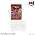 B5ノート 「鬼滅の刃」 遊郭編キービジュアル[ベルハウス]《在庫切れ》