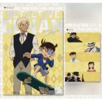 書けるクリアファイルWポケット 名探偵コナン コナン＆安室[ビバリー]《在庫切れ》