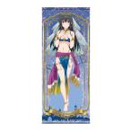 【限定販売】やはり俺の青春ラブコメはまちがっている。完 ほぼ等身大タペストリー 雪ノ下雪乃 AN Ver.（再販）[ホビージャパン]《発売済・在庫品》