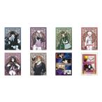 ヴァニタスの手記 B5下敷き 8個入りBOX[GRANUP]《在庫切れ》