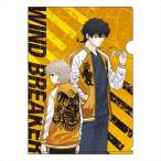 WIND BREAKER A4クリアファイル 獅子頭連[GRANUP]《在庫切れ》