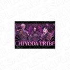 TRIBE NINE (トライブナイン) スクエアマグネット チヨダトライブ[コンテンツシード]《在庫切れ》