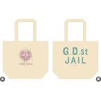 Yahoo! Yahoo!ショッピング(ヤフー ショッピング)アニメ「ジョジョの奇妙な冒険 ストーンオーシャン」 BIGトートバッグ[メディコス・エンタテインメント]《在庫切れ》