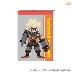 僕のヒーローアカデミア メモミニ B[サンスター文具]《在庫切れ》