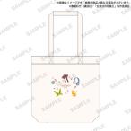 Yahoo! Yahoo!ショッピング(ヤフー ショッピング)五等分の花嫁∬ トートバッグ[ブシロードクリエイティブ]《在庫切れ》