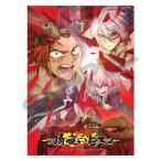 錆喰いビスコ シングルクリアファイル キービジュアル[クラックス]《在庫切れ》