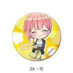 『五等分の花嫁』 第2弾 マグネットクリップ ZA (一花)[シンクイノベーション]《在庫切れ》