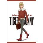 TIGER ＆ BUNNY 絵葉書ポストカード「バーナビー・ブルックス Jr.」B[ブロッコリー]《在庫切れ》