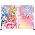 デリシャスパーティ プリキュア A4クリアファイル 集合A[サンスター文具]《在庫切れ》