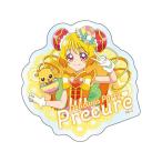 デリシャスパーティ プリキュア アクリルクリップ キュアヤムヤム[サンスター文具]《在庫切れ》