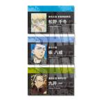 ショッピング東京リベンジャーズ コレクション名刺 東京リベンジャーズ F[ベルハウス]《発売済・在庫品》
