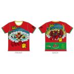 ゲッターロボ アーク ツーリングTシャツ[ゲッター泉Ver.](L)[AURORA]《在庫切れ》