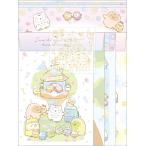 LH75101 すみっコぐらし 『みんなでことりっコ』 レターセット[サンエックス]《在庫切れ》
