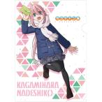 ゆるキャン△ クリアファイル 各務原なでしこ[ワキプリントピア]《在庫切れ》