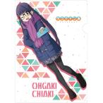 ゆるキャン△ クリアファイル 大垣千明[ワキプリントピア]《在庫切れ》