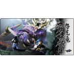 モンスターハンターライズ ゲーミングマウスパッド マガイマガド[カプコン]《発売済・在庫品》