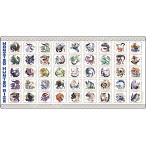 モンスターハンターライズ ゲーミングマウスパッド モンスターアイコン[カプコン]《在庫切れ》