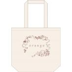 Yahoo! Yahoo!ショッピング(ヤフー ショッピング)orange デイリートートバッグ[メディコス・エンタテインメント]《在庫切れ》