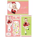 その着せ替え人形は恋をする グリーティングセット 海夢とクリスマス(アクリルフィギュア、ビッグタオル、ポストカード)[ムービック]《在庫切れ》
