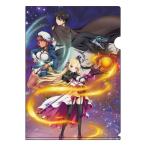 魔法使い黎明期 A4クリアファイル ティザービジュアル[GRANUP]《在庫切れ》