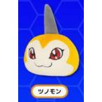 デジモンぬいぐるみシリーズ デジモンアドベンチャー DG19 ツノモン(S)[三英貿易]《在庫切れ》