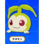 デジモンぬいぐるみシリーズ デジモンアドベンチャー DG21 タネモン(S)[三英貿易]《在庫切れ》