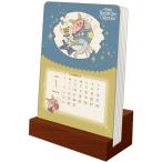星のカービィ KIRBY ホロスコープ・コレクション2023kasanaruカレンダー[エンスカイ]《０９月予約》