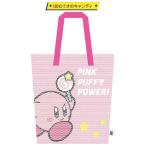 Yahoo! Yahoo!ショッピング(ヤフー ショッピング)星のカービィ 30th メッシュトート （B）むてきのキャンディ[ツインクル]《在庫切れ》