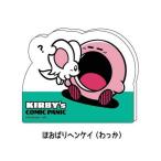 星のカービィ カービィのコミック・パニック クリップメモスタンド ほおばりヘンケイ(わっか)[ツインクル]《在庫切れ》