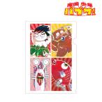 南国少年パプワくん 集合 Ani-Art クリアファイル ver.A[アルマビアンカ]《在庫切れ》