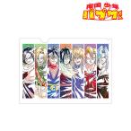 南国少年パプワくん 集合 Ani-Art クリアファイル ver.B[アルマビアンカ]《在庫切れ》