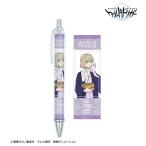 TVアニメ「ワールドトリガー」 描き下ろしイラスト 那須玲 温泉旅館ver. ボールペン[アルマビアンカ]《在庫切れ》