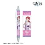 TVアニメ「ワールドトリガー」 描き下ろしイラスト 日浦茜 温泉旅館ver. ボールペン[アルマビアンカ]《在庫切れ》