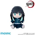 鬼滅の刃 ぬいぐるみ 時透無一郎 きみとふれんず[ムービック]《在庫切れ》