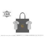 Yahoo! Yahoo!ショッピング(ヤフー ショッピング)文豪ストレイドッグス リボンバッグ 中島敦[タピオカ]《在庫切れ》