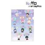 Re：ゼロから始める異世界生活 POPOON 集合 クリアファイル[アルマビアンカ]《在庫切れ》