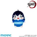 鬼滅の刃 まめめいと(ぬいぐるみマスコット) 猪子[ムービック]《在庫切れ》