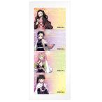 テレビアニメ「鬼滅の刃」 スケジュールメモふせん(2)[エンスカイ]《在庫切れ》